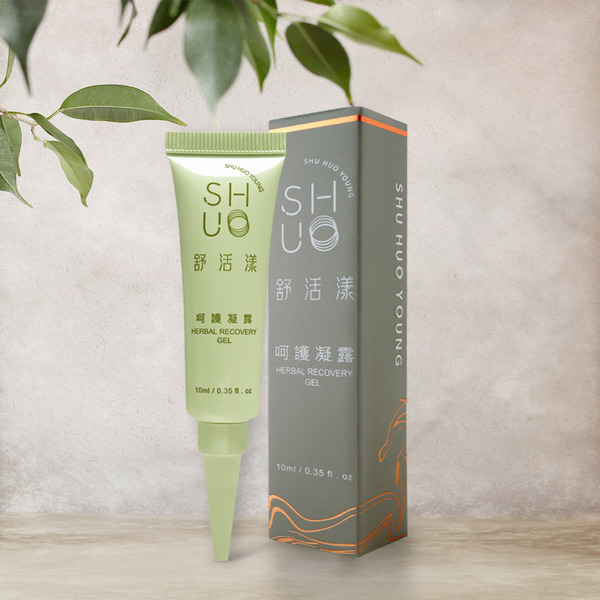 1751901035_1fda5e3aff433d16974b-1.jpeg-0e5600-1.jpeg 【舒活漾】呵護凝露10ml